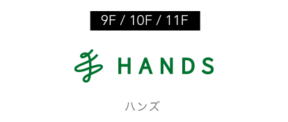 Tokyu Hands