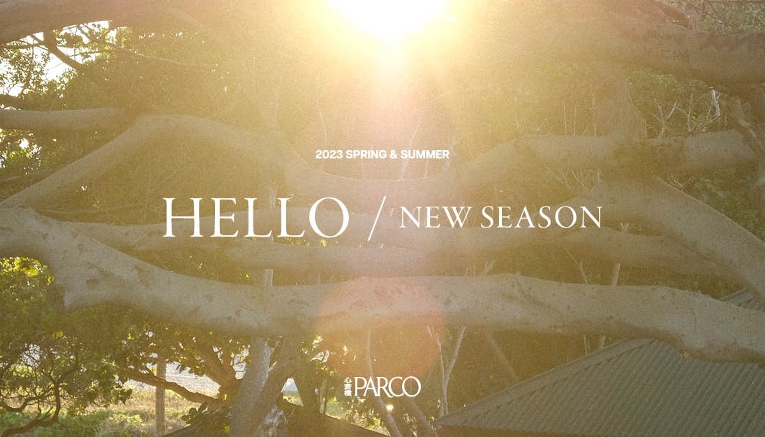 Hello New Season -2023 SS - Vol.2