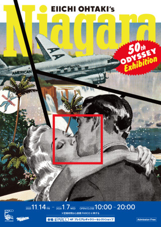 Eiichi Ohtaki ' s NIAGARA 50th Odyssey